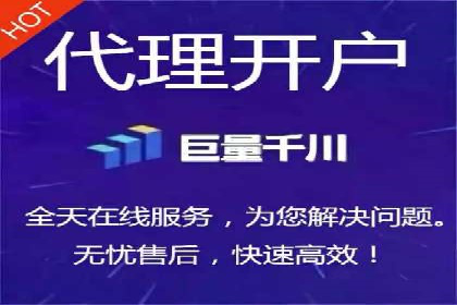 某公司SEM优化成功案例：从零到一的流量增长