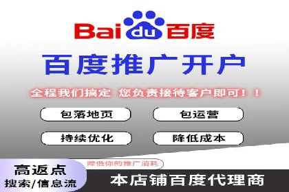 信息流大师在内容创作中的运用案例